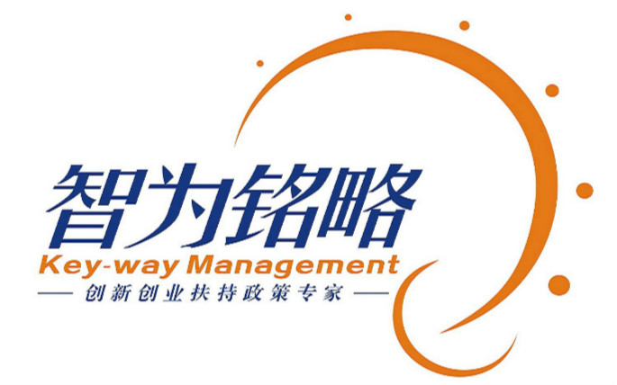 高新技術產品認定取消了，會影響到江蘇的企業申報高新技術企業嗎？