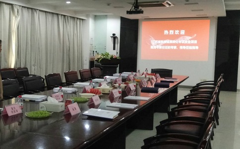 智為銘略2018江蘇省科技成果轉(zhuǎn)化專項(xiàng)資金現(xiàn)場(chǎng)檢查收官