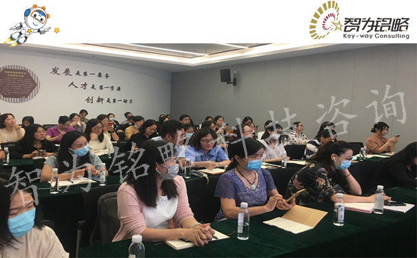 智為銘略主講蘇州高新區(qū)“2021專(zhuān)精特新項(xiàng)目高質(zhì)量申報(bào)”專(zhuān)題培訓(xùn)會(huì)