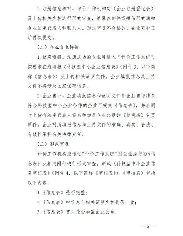 www.vrfine.cn