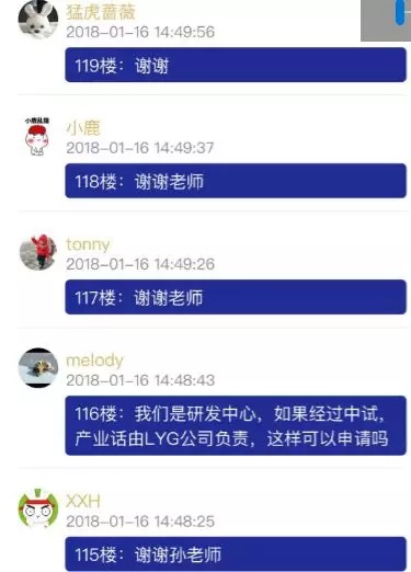 省*高1000萬的項目資助，智為老孫教您如何穩(wěn)妥申報？蘇州科技項目咨詢公司，科技項目，創(chuàng)新創(chuàng)業(yè)扶持政策，http://www.vrfine.cn/，智為銘略，科技項目咨詢，科技項目咨詢公司，蘇州智為銘略企業(yè)管理有限公司