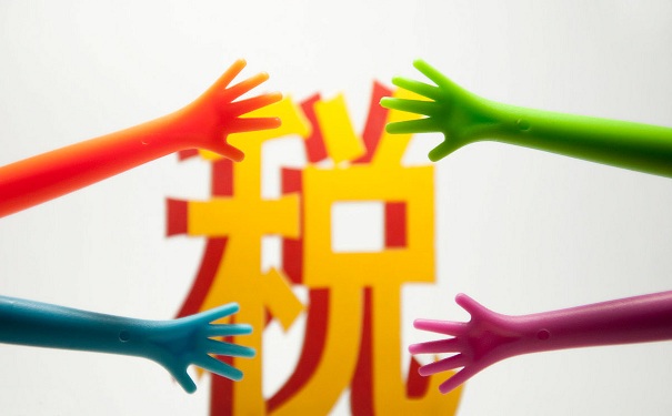 匯算清繳，匯算清繳納稅申報表，納稅申報表變化