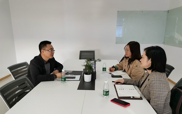 高新技術企業