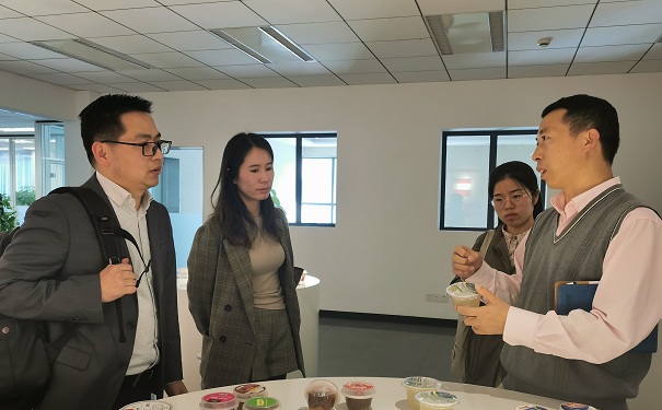 高新技術企業