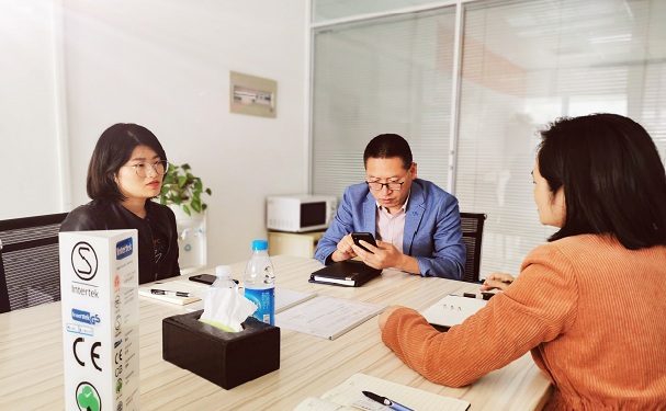 高新技術企業