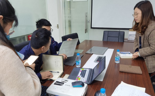 高新技術企業