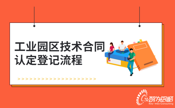 投資自己_讀書會_學習_公眾號首圖.jpg