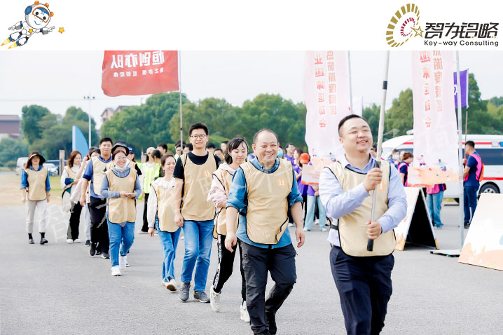 智為銘略參加蘇州陽(yáng)澄湖半島旅游度假區(qū)*二屆企業(yè)趣味運(yùn)動(dòng)會(huì)